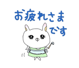 Mademoiselle Usako sticker #3430848