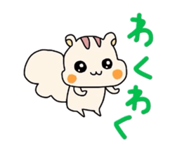 Mademoiselle Usako sticker #3430849