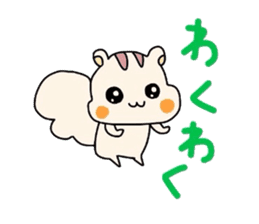 Mademoiselle Usako sticker #3430849