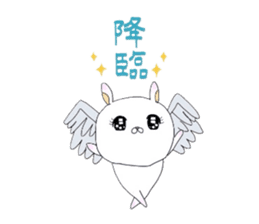 Mademoiselle Usako sticker #3430850