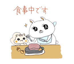 Mademoiselle Usako sticker #3430855