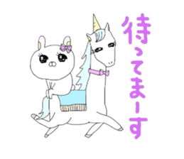 Mademoiselle Usako sticker #3430859