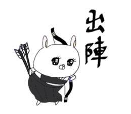 Mademoiselle Usako sticker #3430868