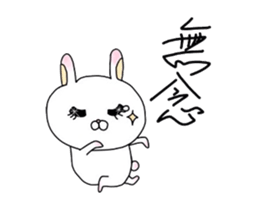 Mademoiselle Usako sticker #3430872