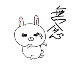 Mademoiselle Usako sticker #3430872