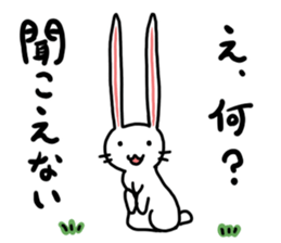 ExtendAnimals sticker #3430954