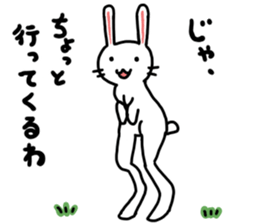 ExtendAnimals sticker #3430956