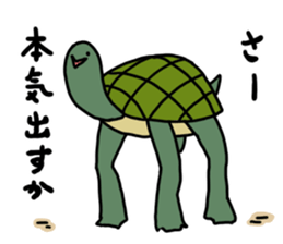 ExtendAnimals sticker #3430957