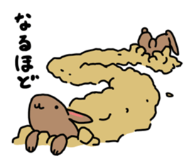 ExtendAnimals sticker #3430958