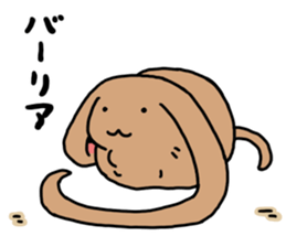 ExtendAnimals sticker #3430959