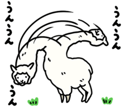 ExtendAnimals sticker #3430960