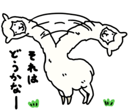 ExtendAnimals sticker #3430961