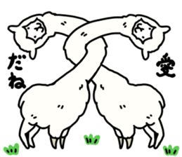 ExtendAnimals sticker #3430962