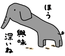 ExtendAnimals sticker #3430963