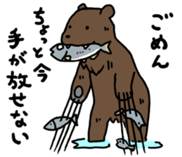 ExtendAnimals sticker #3430964