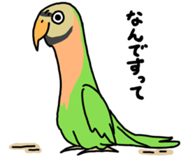 ExtendAnimals sticker #3430965