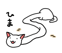 ExtendAnimals sticker #3430966