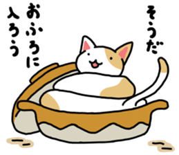 ExtendAnimals sticker #3430969