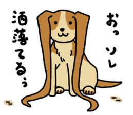 ExtendAnimals sticker #3430973