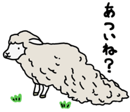 ExtendAnimals sticker #3430974