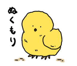 ExtendAnimals sticker #3430977