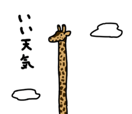 ExtendAnimals sticker #3430980