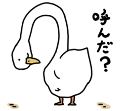 ExtendAnimals sticker #3430981