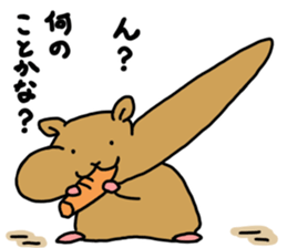 ExtendAnimals sticker #3430982