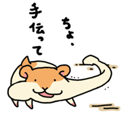 ExtendAnimals sticker #3430983