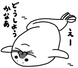 ExtendAnimals sticker #3430984