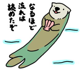 ExtendAnimals sticker #3430986