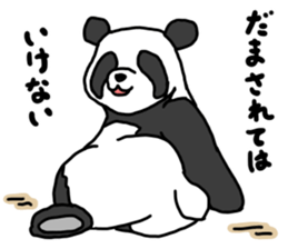 ExtendAnimals sticker #3430989