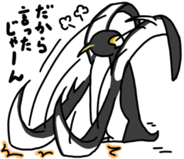 ExtendAnimals sticker #3430991