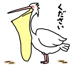 ExtendAnimals sticker #3430992