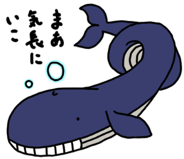 ExtendAnimals sticker #3430993