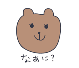 Mother Bear "mama-taro" sticker #3431046