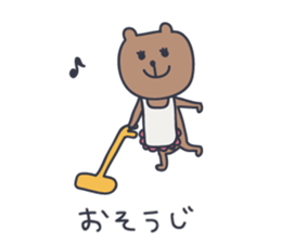 Mother Bear "mama-taro" sticker #3431060