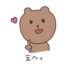 Mother Bear "mama-taro" sticker #3431066