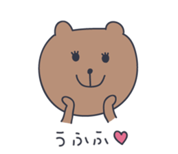 Mother Bear "mama-taro" sticker #3431068