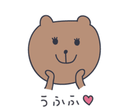 Mother Bear "mama-taro" sticker #3431068