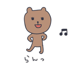 Mother Bear "mama-taro" sticker #3431070