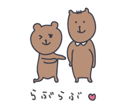 Mother Bear "mama-taro" sticker #3431071