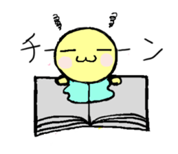 Wakuwakuchan sticker #3431194