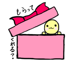 Wakuwakuchan sticker #3431197