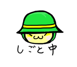 Wakuwakuchan sticker #3431201