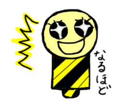 Wakuwakuchan sticker #3431204