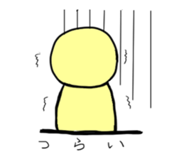 Wakuwakuchan sticker #3431205