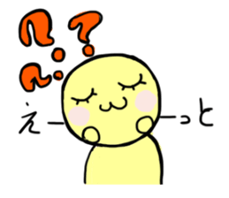 Wakuwakuchan sticker #3431206