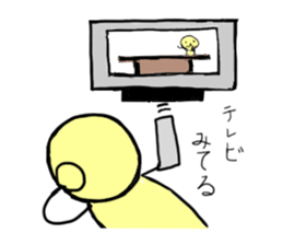 Wakuwakuchan sticker #3431207