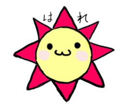 Wakuwakuchan sticker #3431212